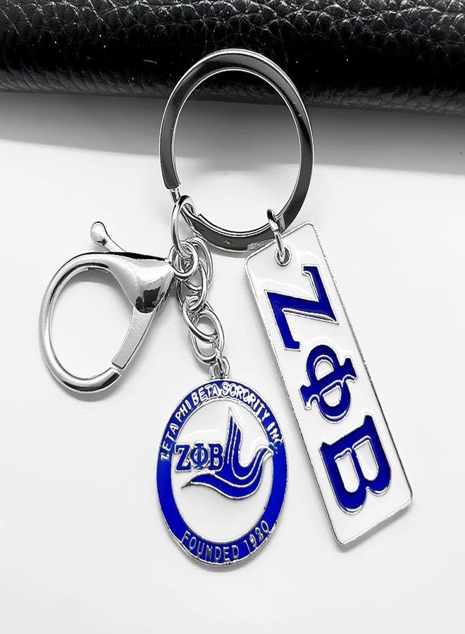 muiot Fashion metal plating sorority society ZETA ZPB letter label Nameplate dove 1920 Pendant Keychain Long key chain - Image 5